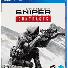 Sniper Ghost Warrior Contracts - PS4 【CEROレーティング「Z」】