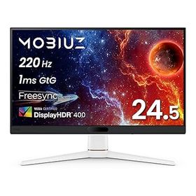 【中古】【未使用】ベンキュージャパン BenQ MOBIUZ EX251 ゲーミングモニター(24.5インチ/Full HD/220Hz/1ms/HDR 400/スピーカー(2.5W×2)搭載/FreeSync/輝度自動