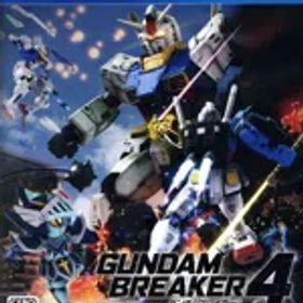 【中古】 ガンダムブレイカー4／PS4