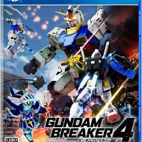 [メール便OK]【新品】【PS4】ガンダムブレイカー4［PS4版］[在庫品]