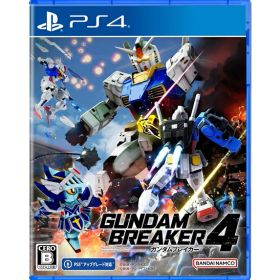 【中古】PS4ソフト ガンダムブレイカー4【鹿屋店】