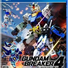 【新古品】 ガンダムブレイカー4 -PS4
