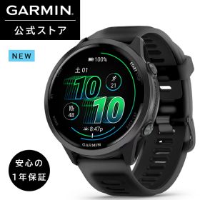 ガーミン GARMIN スマートウォッチ Forerunner 570【新価格】GPSランニングウォッチ 47mm Black 【日本正規品】