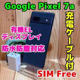 SIMフリー 本体 Google pixel 7a 128 GB 461