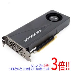 【いつでも2倍！1日と5.0のつく日、18日は3倍！】【中古】ZOTAC GeForce GTX 1660 SUPER ZT-T16620H-10B PCIExp 6GB