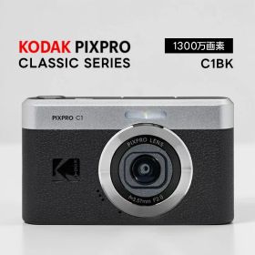 デジカメ コダック KODAK PIXPRO CLASSIC SERIES C1BK ブラック コンパクト デジタル カメラ 1300万画素 26mm F2.0 単焦点レンズ 2.8インチ液晶モニター 上方向180° チルト式 フルハイビジョン動画撮影 新生活 一人暮らし 引っ越し
