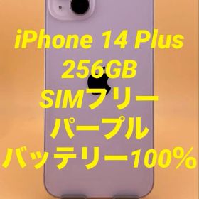 iPhone 14 Plus 256GB SIMフリー バッテリー新品100％