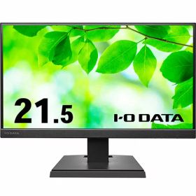 液晶ディスプレイ アイ・オー・データ LCD-A221DB [液晶ディスプレイ 21.5型/ブラック/5Y/3辺フレームレス]