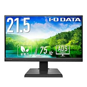 IO DATA(アイオーデータ) PCモニター ブラック LCD-A221DBX ［21.5型 /フルHD(1920×1080) /ワイド /75Hz］ LCDA221DBX
