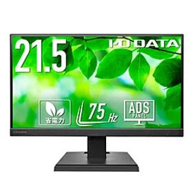 IO DATA(アイオーデータ) PCモニター ブラック LCD-A221DB ［21.5型 /フルHD(1920×1080) /ワイド /75Hz］ LCDA221DB