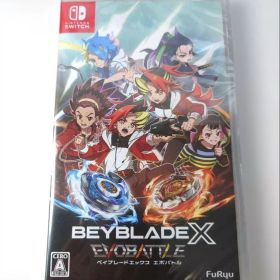 【新品未開封】BEYBLADE X エボバトル Switch ★24h発送★