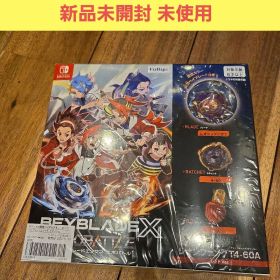 Switch ベイブレードエックス エボバトル 限定版