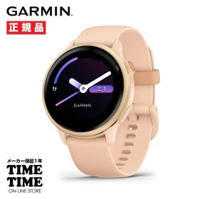 【楽天ファッション対象ストア！10％クーポン付】GARMIN ガーミン vivoactive 6 ヴィヴォアクティブ6 PinkDawn/PinkDawnMetallic ピンクダウン/ピンクダウンメタリック GPSスマートウォッチ iOS・アンドロイド対応 Suica対応 010-02985-33【安心のメーカー1年保証】