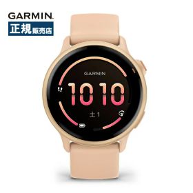 Garmin ガーミン vivoactive 6 ヴィヴォアクティブ 010-02985-33 スマートウォッチ メンズ レディース スマートアラーム 健康管理 ランニング ウォーキング ヨガ 睡眠モニタリング 通知機能 Suica対応 音楽保存