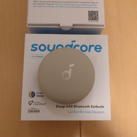 サウンドコア(soundcore)のsoundcore SLEEP A20 イヤホン(ヘッドフォン/イヤフォン)