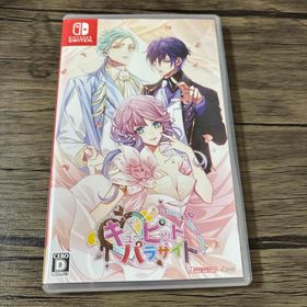 キューピット・パラサイト -Sweet ＆ Spicy Darling.-(家庭用ゲームソフト)