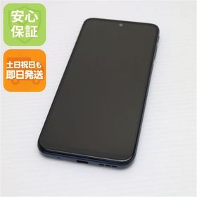 安心保証 超美品 SIMフリー moto g31 ミネラルグレイ