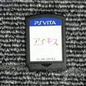 アイキス VLJM-38163 エンターグラム
