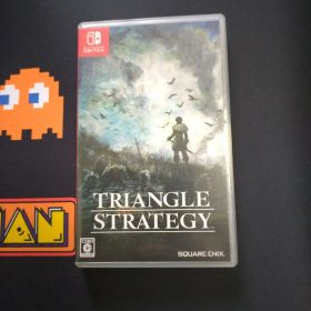 トライアングルストラテジー