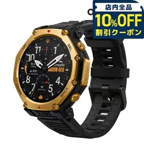 ＼2000円OFF+さらに9倍／ アマズフィット T-Rex 3 Pro 充電式クォーツ スマートウォッチ ブランド メンズ レディース チタン Bluetooth 健康 Amazfit SP170078-C238 デジタル ブラック 黒