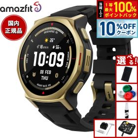 【最大2000円OFFクーポン！＆店内ポイント最大54倍！本日限定！】【選べるノベルティー付き】アマズフィット AMAZFIT スマートウォッチ T-Rex 3 Pro 44mm ブラックゴールド 腕時計 GPS アウトドア 登山 ウェアラブル SP170079-C238【2025 新作】