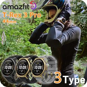 アマズフィット T-Rex 3 Pro 44mm 充電式クォーツ スマートウォッチ ブランド メンズ レディース チタン Bluetooth Amazfit デジタル 選べるモデル SP170079-C238 SP170079-C243 SP170079-C239