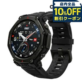 ＼2000円OFF+さらに9倍／ アマズフィット T-Rex 3 Pro 充電式クオーツ スマートウォッチ ブランド メンズ レディース チタン Bluetooth 健康 Amazfit SP170078-C239 デジタル ブラック 黒