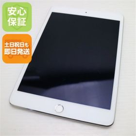 アップル(Apple)の超美品 iPad mini 4 Wi-Fi 16GB シルバー M333(タブレット)