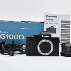 PANASONIC LUMIX DC-G100D ボディ 2089