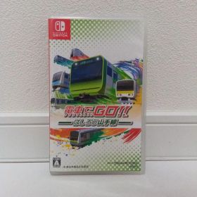 電車でGO!! はしろう山手線 Nintendo Switchソフト