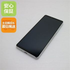 安心保証 超美品 SOG11 Xperia 10 V ホワイト
