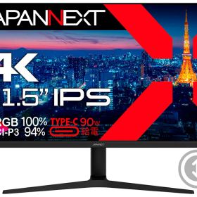 JAPANNEXT｜ジャパンネクスト 液晶ディスプレイ(31.5型/IPS/4K UHD 3840×2160/60Hz/7ms/HDR10/HDMI2.0/DP1.4/USB Type-C/VESA)(ブラック) 昇降式多機能スタンド JN-IPS315UHDR-C90W-HSP