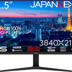 JAPANNEXT ジャパンネクスト 31.5インチ4K液晶ディスプレイ(3840x2160/IPS/DP/HDMI/Type-C90W給電/2年保証) JN-IPS315UHDR-C90W-HSP 単品購入のみ可（同一商品であれば複数購入可） クレジットカード 代金引換決済のみ