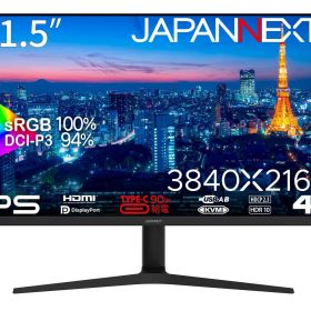 JAPANNEXT 31.5インチ モニター 4K UHD 3840x2160解像度 IPS ディスプレイ (HDMI/DisplayPort/高さ調節/回転(ピボット)機能/ブルーライトカット) JN-IPS315UHDR-C90W-HSP