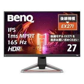 【中古】ベンキュージャパン BenQ MOBIUZ EX2710S ゲーミングモニター (27インチ/165Hz/IPS/フルHD/1ms/HDRi treVoloスピーカー/FreeSync Premium/高機能