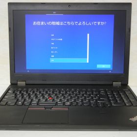 【中古】Lenovo ThinkPad L570 20JR-A0NF00 Core i5 6200U 2.3GHz 8GB 500GB DVD-S 15.6TFT 22050495