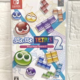 ニンテンドー スイッチ ソフト ぷよぷよテトリス2 任天堂 Switch【レターパックライト対応】札幌市 白石店