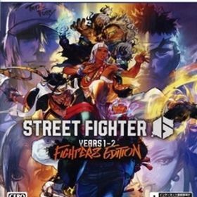ストリートファイター6Years 1-2 ファイターズエディション/PS5