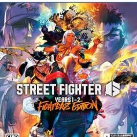 【PS5】ストリートファイター6 Years 1-2 ファイターズエディション