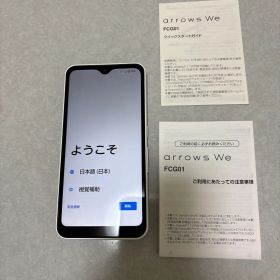 arrows we FCG01 ホワイト