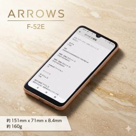【美品】arrows We2 F-52E 64GB ライトオレンジ SIMフリー