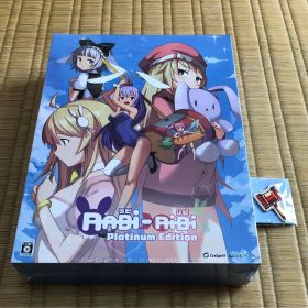 Switch ラビリビ プラチナエディション 新品 未開封 初回特典付き