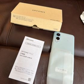 ◆ドコモ未使用◆ F-52E arrows We2 ライトブルー