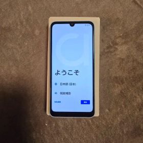 au版 arrows We2 ライトブルー 本体