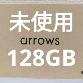 arrows We2 M07 128GB ネイビーグリーン
