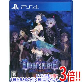【1日と5.0のつく日、18日はポイント3倍！】【中古】オーディンスフィア レイヴスラシル PS4