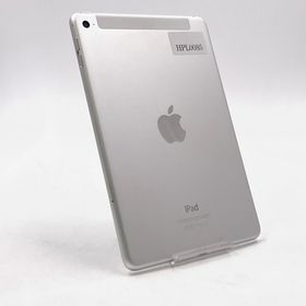 【最速発送】Apple iPad iPad mini 4 Wi-Fi + Cellular 128GB Silver docomo【難有】(タブレット)