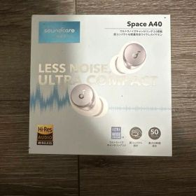 【新品未開封】Anker Soundcore Space A40 ホワイト
