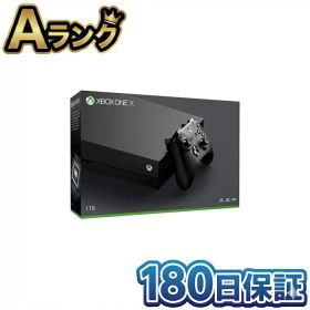 【整備済み品】 Microsoft マイクロソフト Xbox One X CYV-00015 1TB エックスボックス 180日保証
