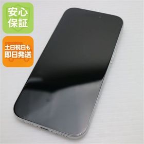 安心保証 新品同様 SIMフリー iPhone 16 512GB ホワイト